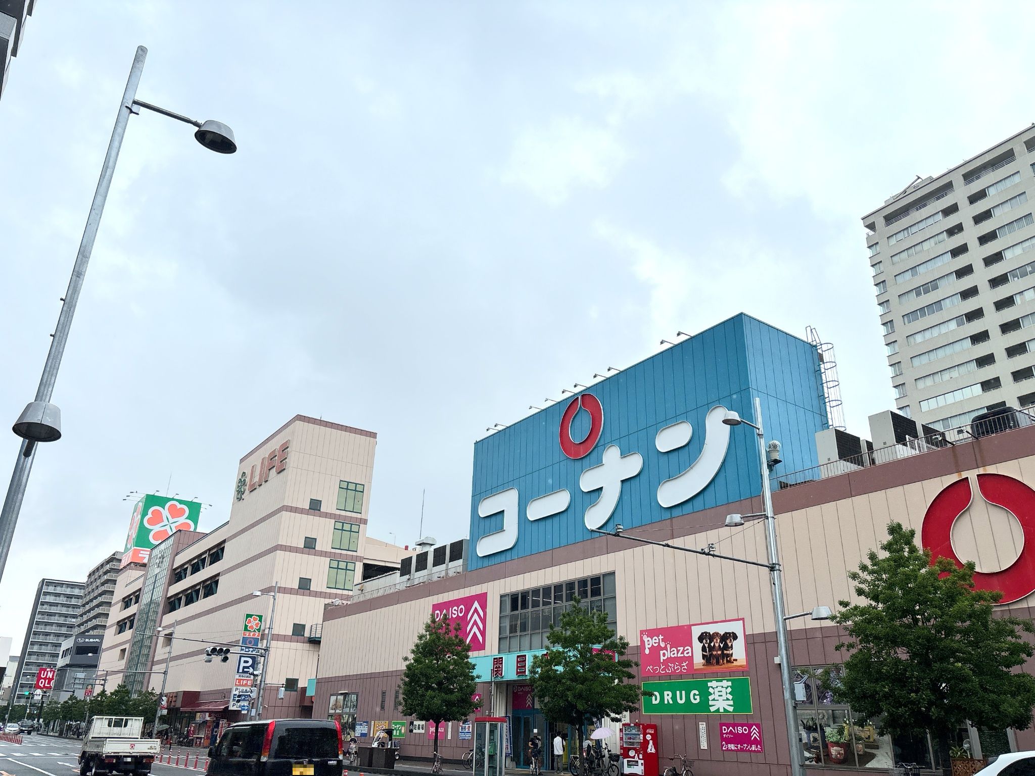 コーナン関目店